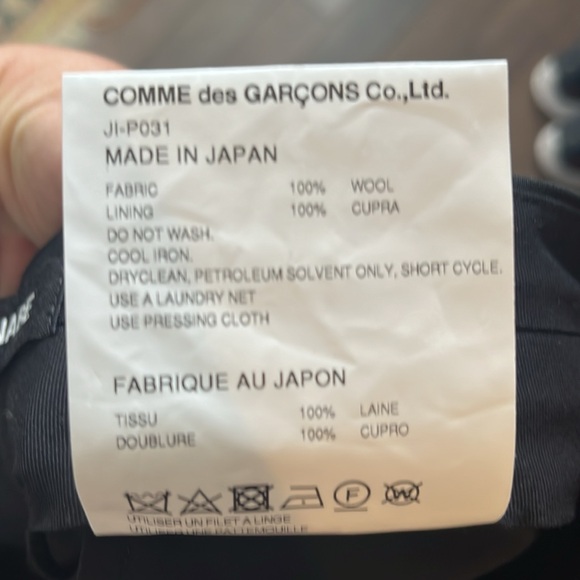 NWT- Junya Watanabe wool dress shorts - black - sz large - made in Japan - Picture 5 of 5